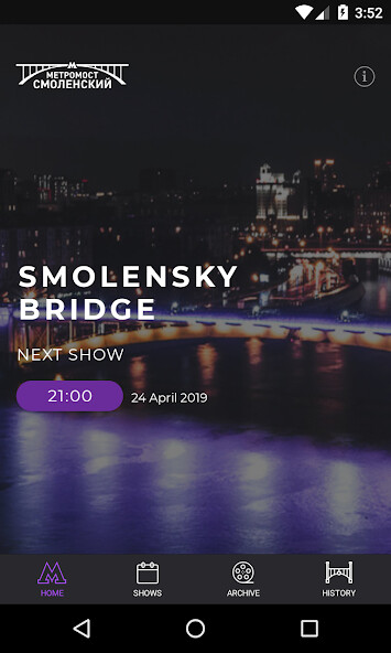 Run android online APK The Smolensky Bridge from MyAndroid or emulate The Smolensky Bridge using MyAndroid
