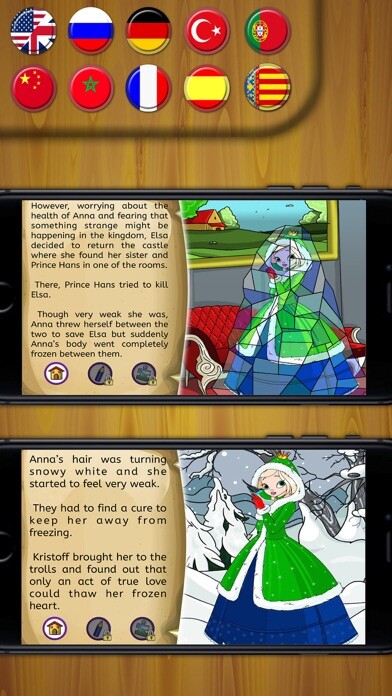 Emulate iPhone app The Snow Queen Story Book using MyAndroid