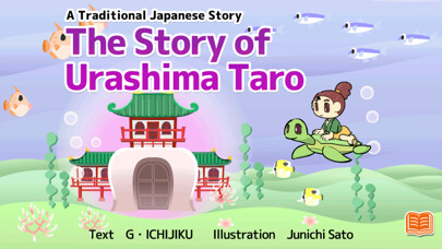 Emulate iPhone app The Story of Urashima Taro using MyAndroid Emulate iPhone app The Story of Urashima Taro using MyAndroid