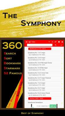 Emulate Android APK The Symphony Emulate Android APK The Symphony