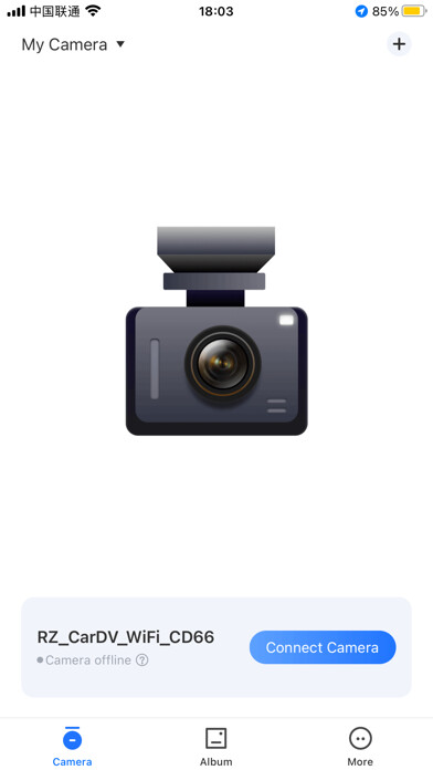 Emulate iPhone app THETA I using MyAndroid