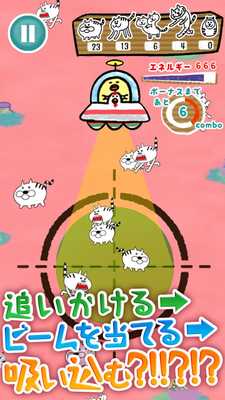 Emulate Android APK The Tigers Planet Emulate Android APK The Tigers Planet