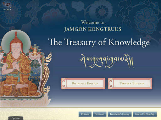 Run android online APK The Treasury of Knowledge from MyAndroid or emulate The Treasury of Knowledge using MyAndroid