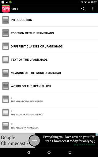 Emulate Android APK The Upanishads, Part I Emulate Android APK The Upanishads, Part I