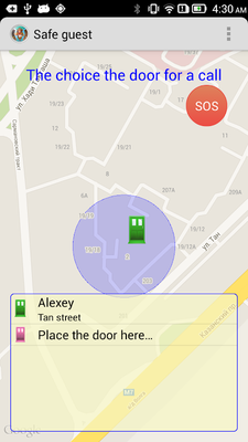 Emulate Android APK The virtual intercom. Emulate Android APK The virtual intercom.