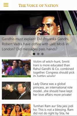 Emulate Android APK The Voice of Nation Emulate Android APK The Voice of Nation