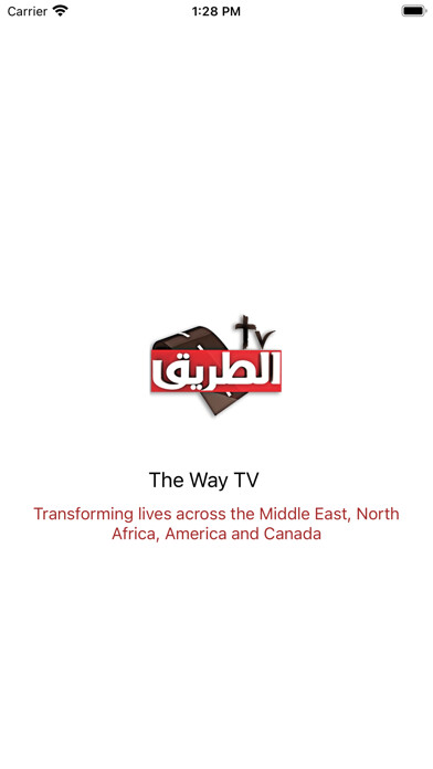Emulate iPhone app The Way TV using MyAndroid