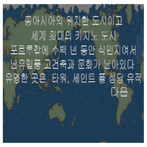 Run android online APK The world city quiz from MyAndroid or emulate The world city quiz using MyAndroid Run android online APK The world city quiz from MyAndroid or emulate The world city quiz using MyAndroid