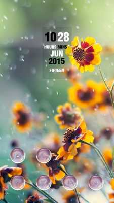 Emulate Android APK The Yellow Flowers