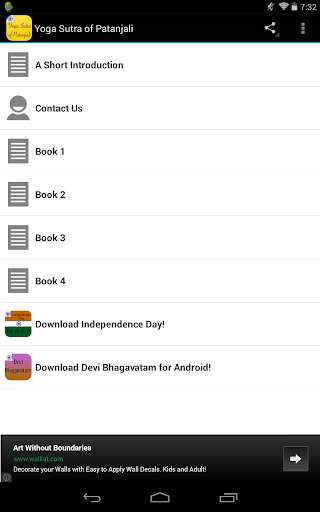Run android online APK The Yoga Sutra of Patanjali from MyAndroid or emulate The Yoga Sutra of Patanjali using MyAndroid