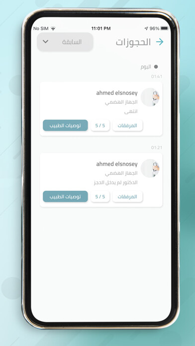 Run android online APK THG Video Call from MyAndroid or emulate THG Video Call using MyAndroid Run android online APK THG Video Call from MyAndroid or emulate THG Video Call using MyAndroid