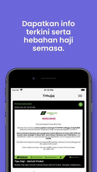 Emulate iPhone app THhujjaj using MyAndroid Emulate iPhone app THhujjaj using MyAndroid