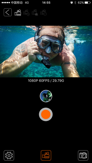 Emulate iPhone app ThiEYE using MyAndroid Emulate iPhone app ThiEYE using MyAndroid