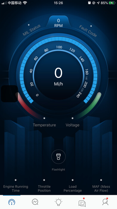 Run android online APK ThinkCar+ from MyAndroid or emulate ThinkCar+ using MyAndroid