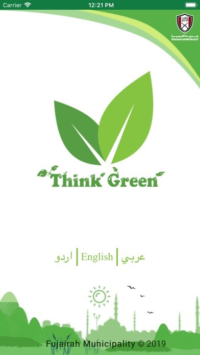 Emulate iPhone app Think Green using MyAndroid Emulate iPhone app Think Green using MyAndroid
