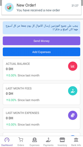 Run android online APK Thinvo Delivery Team from MyAndroid or emulate Thinvo Delivery Team using MyAndroid