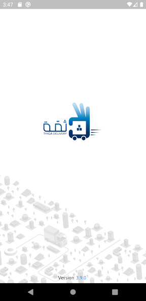 Run android online APK Thiqa Delivery (Business) from MyAndroid or emulate Thiqa Delivery (Business) using MyAndroid Run android online APK Thiqa Delivery (Business) from MyAndroid or emulate Thiqa Delivery (Business) using MyAndroid