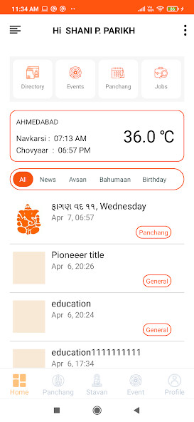 Run android online APK Thirpur Samaj from MyAndroid or emulate Thirpur Samaj using MyAndroid Run android online APK Thirpur Samaj from MyAndroid or emulate Thirpur Samaj using MyAndroid