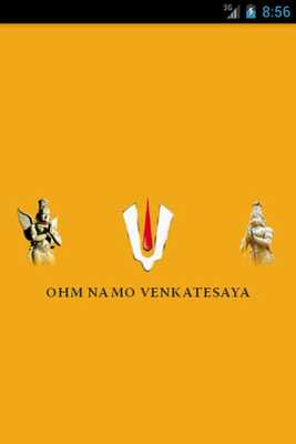 Emulate Android APK Thirumala Venkateswara Swamy Emulate Android APK Thirumala Venkateswara Swamy