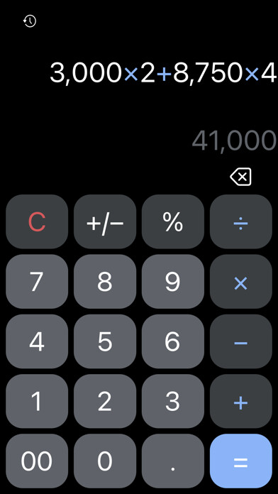 Emulate iPhone app This is Calculator using MyAndroid Emulate iPhone app This is Calculator using MyAndroid