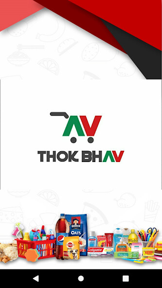 Emulate Android APK Thokbhav Emulate Android APK Thokbhav