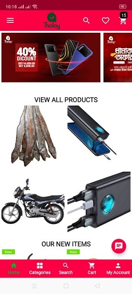 Run android online APK Tholay from MyAndroid or emulate Tholay using MyAndroid