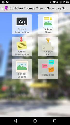 Emulate Android APK Thomas Cheung Secondary School