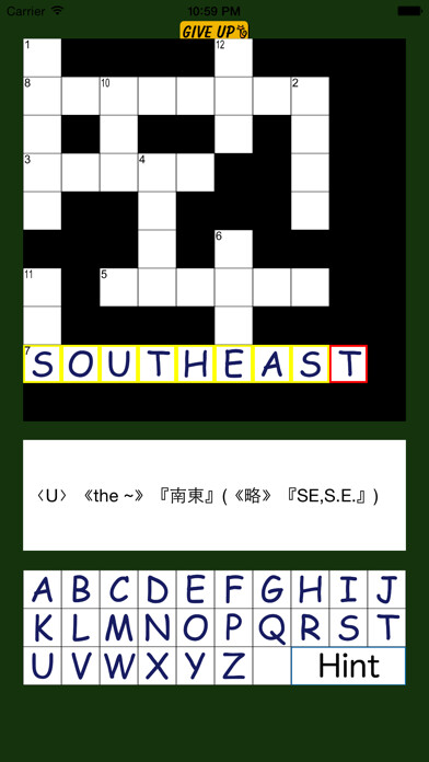 Emulate iPhone app Thoroughly CrossWord using MyAndroid Emulate iPhone app Thoroughly CrossWord using MyAndroid