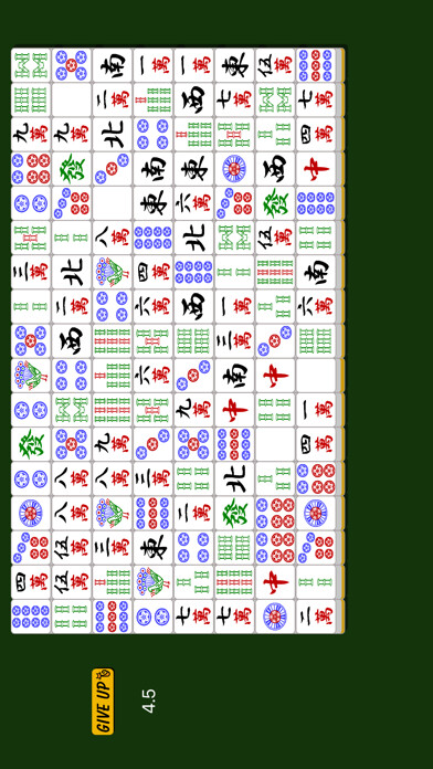 Emulate iPhone app Thoroughly Sichuan using MyAndroid Emulate iPhone app Thoroughly Sichuan using MyAndroid