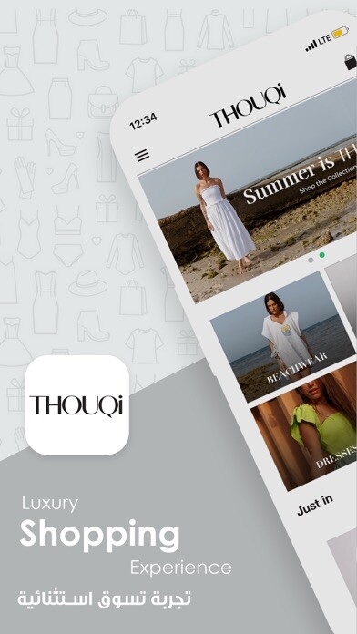 Emulate iPhone app Thouqi using MyAndroid Emulate iPhone app Thouqi using MyAndroid