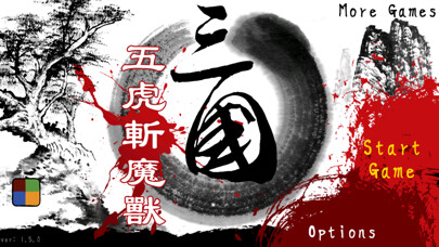 Emulate iPhone app Three Kingdoms Defense using MyAndroid Emulate iPhone app Three Kingdoms Defense using MyAndroid