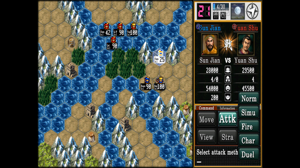 Run android online APK Three Kingdoms Hex2Hex from MyAndroid or emulate Three Kingdoms Hex2Hex using MyAndroid
