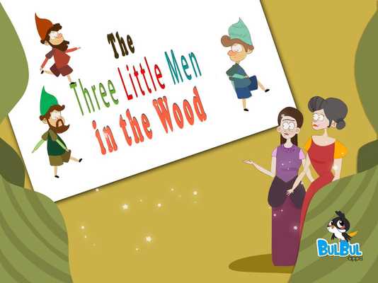 Emulate Android APK Three Little Men in the Wood Emulate Android APK Three Little Men in the Wood