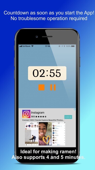 Emulate iPhone app Three Minutes Timer using MyAndroid