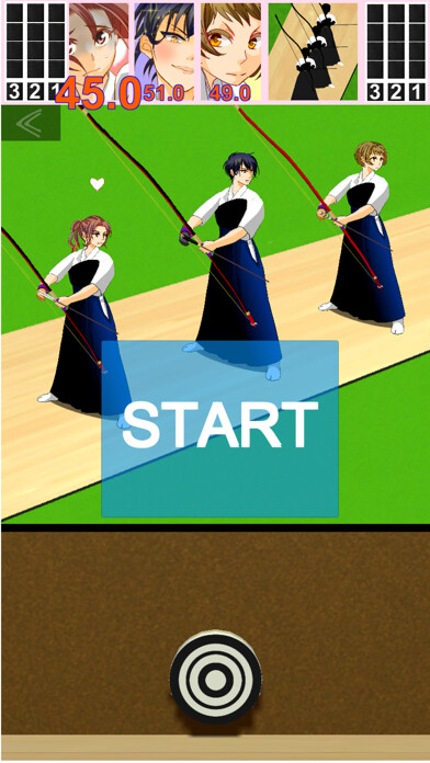 Emulate iPhone app Three person Kyudo using MyAndroid Emulate iPhone app Three person Kyudo using MyAndroid