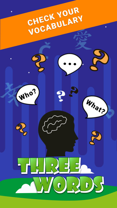 Emulate iPhone app Three Words - Brain games using MyAndroid Emulate iPhone app Three Words - Brain games using MyAndroid
