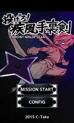 Emulate Android APK THROW! NINJA STARS