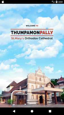 Emulate Android APK Thumpamon Pally