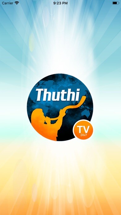 Run android online APK Thuthi Tv from MyAndroid or emulate Thuthi Tv using MyAndroid Run android online APK Thuthi Tv from MyAndroid or emulate Thuthi Tv using MyAndroid