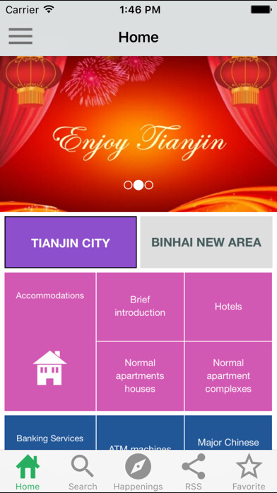 Emulate iPhone app Tianjin Expat Guide using MyAndroid