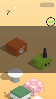 Emulate Android APK TiaoYiTiao-Master, Assistant,no root