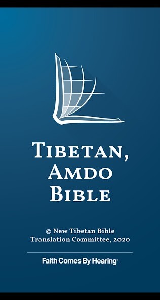 Run android online APK Tibetan, Amdo Bible from MyAndroid or emulate Tibetan, Amdo Bible using MyAndroid Run android online APK Tibetan, Amdo Bible from MyAndroid or emulate Tibetan, Amdo Bible using MyAndroid