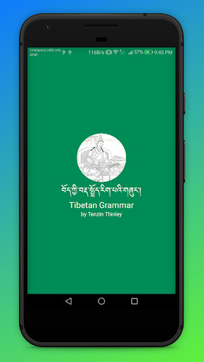 Run android online APK Tibetan Grammar from MyAndroid or emulate Tibetan Grammar using MyAndroid Run android online APK Tibetan Grammar from MyAndroid or emulate Tibetan Grammar using MyAndroid