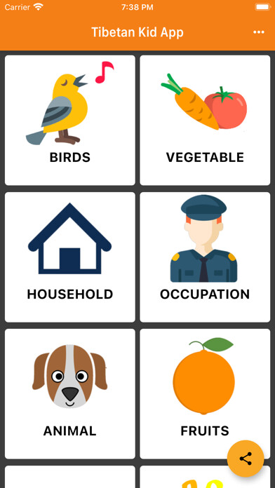 Emulate iPhone app Tibetan Kid App using MyAndroid Emulate iPhone app Tibetan Kid App using MyAndroid