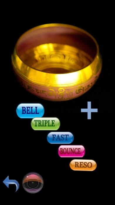 Emulate iPhone app Tibet Bowls Pro using MyAndroid Emulate iPhone app Tibet Bowls Pro using MyAndroid