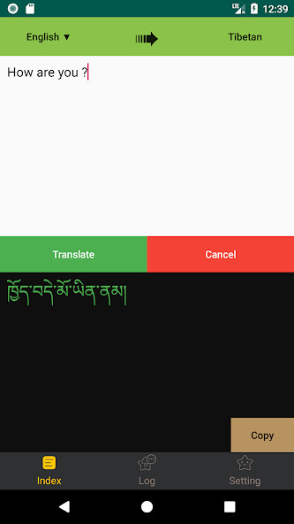 Run android online APK Tibet-Tibetan translation from MyAndroid or emulate Tibet-Tibetan translation using MyAndroid Run android online APK Tibet-Tibetan translation from MyAndroid or emulate Tibet-Tibetan translation using MyAndroid