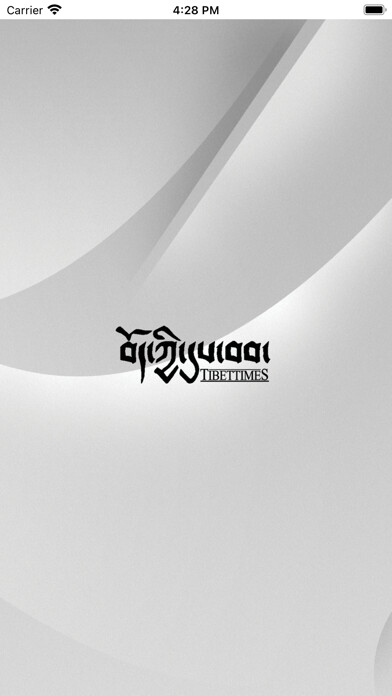 Run android online APK Tibet Times from MyAndroid or emulate Tibet Times using MyAndroid