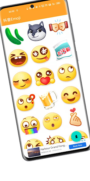 Run android online APK TicEmoji-Sticker、Emoji from MyAndroid or emulate TicEmoji-Sticker、Emoji using MyAndroid