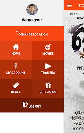 Run android online APK Ticket Bazzar from MyAndroid or emulate Ticket Bazzar using MyAndroid Run android online APK Ticket Bazzar from MyAndroid or emulate Ticket Bazzar using MyAndroid