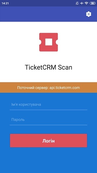 Run android online APK TICKET CRM SCANNER from MyAndroid or emulate TICKET CRM SCANNER using MyAndroid Run android online APK TICKET CRM SCANNER from MyAndroid or emulate TICKET CRM SCANNER using MyAndroid